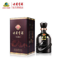 古井贡酒 年份原浆 古5 55%vol 浓香型白酒 500ml 单瓶装券后100元