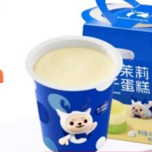 瑞幸咖啡 轻轻茉莉杯子蛋糕 限自提 15天有效 luckin coffee4.9元