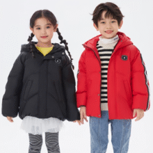 反季清仓！雪中飞 儿童御寒羽绒服￥99.00