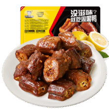 周黑鸭【选6盒】锁鲜星享卤多款鸭肉素食盒装零食武汉特产 卤鸭脖135g39元（需领券，合6.5元/件）