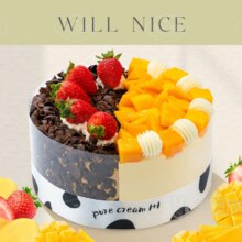 维尔纳斯·生日蛋糕·动物奶油冰淇淋蛋糕 黑森林+西米库利双拼生日蛋糕6英寸兑换券·1张56.9元