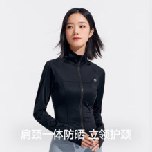 VVC 零感系列 小蛮腰502修身冰感立领/连帽防晒衣 多色新低39.6元包邮