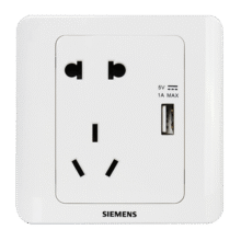 西门子（SIEMENS）开关插座 10A五孔带USB插座 86型暗装面板 远景雅白色76.5元 (券后省0.9,月销5000+)