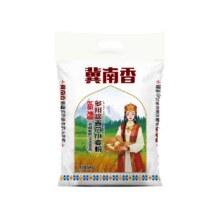 88VIP: 冀南香新疆面粉中筋小麦粉5kg13.91元+0.99元淘金币，2元返卡后