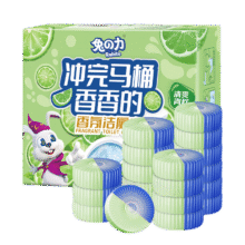 兔の力 洁厕宝 50g*20块 青柠香味28.92元（合14.46元/件）