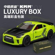 中精质造 1:36 日产尼桑战神GTR跑车 合金模型8.9元包邮