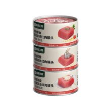 网易严选零食罐头*3罐1.11元+6.79元淘金币（使用88vip全能卡/省钱卡2元红包）