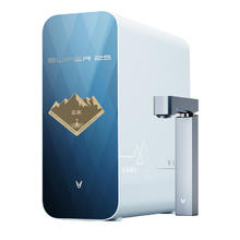 云米 净水器1200G RO反渗透矿物质净饮机矿泉 MR10102-C券后1655.28元