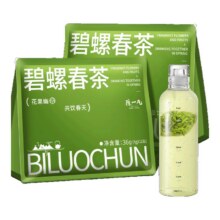 陈一凡云雾绿茶冷泡萃茶叶茶包2025新茶高山云雾春茶浓香耐泡绿茶 36g19.01元