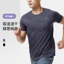 Keep 跑步T恤 2XL51元
