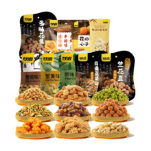 88VIP：甘源 炒货零食合集 任选12件合1.45元/件，17.42元包邮+38淘金币(需用券)