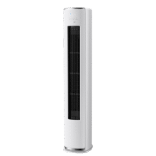华凌 空调 3匹 神机二代 KFR-72LW/N8HE1Ⅱ3644.48元