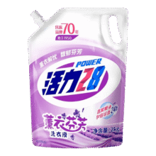 活力 28薰衣芬芳洗衣液2kg持久留香深度清洁去污超值多效洁净薰衣草精油 4斤/2kg薰衣洗衣液*袋装5.23元