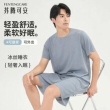 FENTENG CARE 芬腾可安 25夏季新款男女款冰丝凉感短袖家居服套装￥27.40 4.6折
