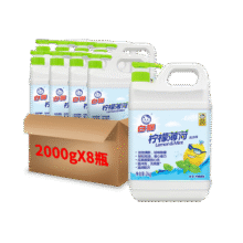 白猫 柠檬薄荷洗洁精2kg*8瓶（整箱装） A类食品用祛油除腥青柠薄荷香105元 (券后省10,月销1w+)