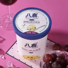 PLUS会员：八喜 牛奶冰淇淋 朗姆口味 550g77.12元（需领券，合19.28元/件）