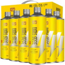 泸州老窖 六年头曲 52度浓香型 500ml *4瓶礼盒204.37元