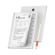 国家补贴、PLUS会员：猿辅导 小猿学练机S2Pro《趁早礼盒》升级款 6+128G