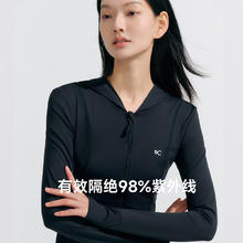 VVC 防晒衣 L 时尚黑券后58元