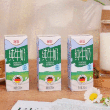 ￥1.78/盒！Weidendorf 德亚 脱脂纯牛奶 200mL*30盒￥53.30 4.8折