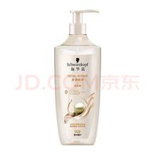 施华蔻 多效修护洗发露 600ml37.7元（需买2件，需用券）