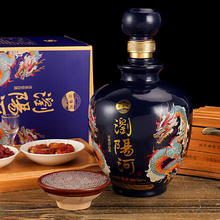 瀏陽河 LIUYANGHE LIQUOR 优级 蓝雅浓 香型白酒 纯粮固态优级酒 52度 1500mL 1坛 礼盒装券后39.9元