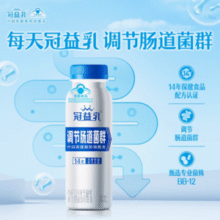 蓝帽子认证，蒙牛 冠益乳健字号小蓝瓶 发酵乳200g*10瓶31.3元包邮