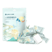 洁丽雅 压缩毛巾 24*30cm*1包装20粒5.9元