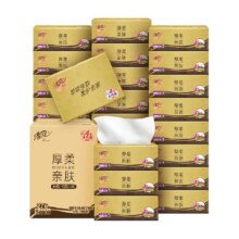 清风厚柔金装抽纸4层30.51元