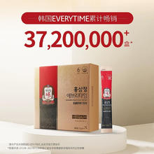 korean red ginseng 正官庄 EVERYTIME红参浆30%高丽参浓缩液 300g 赠红参石榴汁100g券后206.1元