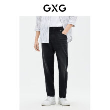 GXG男装 商场同款 夏季长款牛仔裤94元、包邮