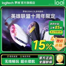 雷蛇 旋风黑鲨V2专业版 Pro 2.4G/蓝牙 头戴式双模游戏耳机 白色（兼容PS）663.27元