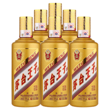 茅台王子酒金王子53度整箱装 500ml×6瓶1120.5元（需88vip会员，需领券）