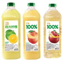 汇源【干净配料，没有科技】100%果汁2L大桶分享瓶装果汁 野餐果汁 苹果汁 苹果汁 2L*2桶11.8元