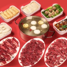 美团  【官塘兄弟·潮汕牛肉店|2-3人特惠套餐|多店可用】门市价196，现价168
