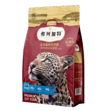 弗列加特 成猫猫粮 2kg 送赠品82.08元