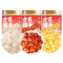 中华老字号，方家铺子 桃胶雪燕皂角米组合 520g44元包邮