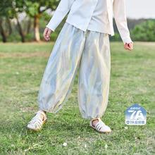 jellybaby 杰里贝比 25年夏款新品女童大童儿童防蚊裤立体印花青少年50元