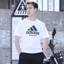 阿迪达斯 （adidas）男子透气舒适圆领休闲运动短袖T恤ADICTB-WB XL码64.35元
