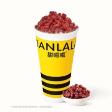 美团到店 甜啦啦鲜果茶 红豆奶茶  全国750城5017家门店可用原价7元 现价6元