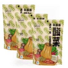 晶鲜农场 0添加 乳酸菌酸菜500克*3袋（3斤装）8.81元（需领券+试用）