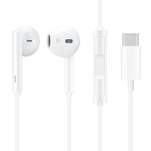 华为 HUAWEI CM33 半入耳式动圈降噪有线耳机 白色 Type-C55.25元