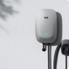 蔚来 NIO 7kW交流充电桩 4G+蓝牙 智能款