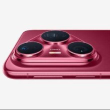 18点发售：HUAWEI Pura 80 Pro+ 手机 16GB+512GB7999元