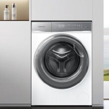 再降价、PLUS会员：Casarte/卡萨帝 洗衣机 揽光W2滚筒洗衣机全自动家用 10W2ELU12855.32元包邮（种草返100元后）