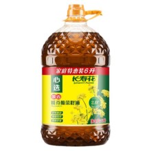 长寿花浓香低芥酸菜籽油6L*1桶非转基因物理压榨家用食用植物油62.91元（需3人团）