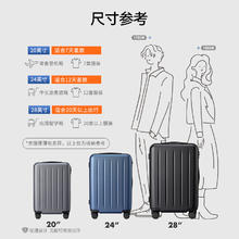 90分 多瑙河系列 PC拉杆箱 LGGY2007RM-379390 灰色 20英寸151.2元