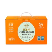 PLUS会员：圣迪乐村 可生食新鲜鸡蛋 30枚礼盒装 净重3斤返卡后25.6元（40.6元+返卡15元）