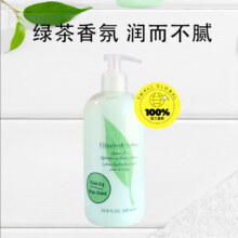 百亿补贴+88VIP: 【自营】伊丽莎白雅顿绿茶香身体乳500ml秋冬滋润正品润肤护肤乳44.1元（需领券）