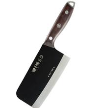 張小泉 黑将不锈钢厨房家用刀具 切菜刀 斩切刀59.2元